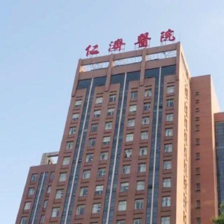 仁济医院华为模块化机... 