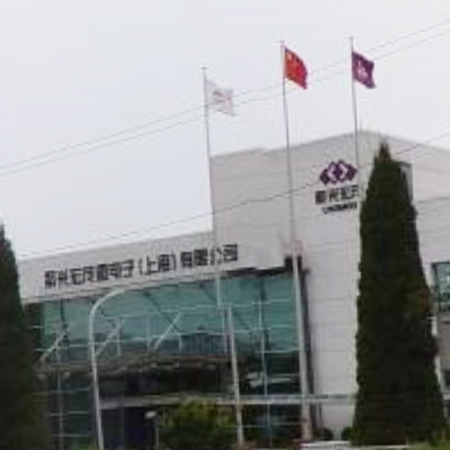 紫光宏茂长存网络建设 